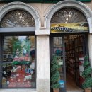 Spazio commerciale in vendita a Gorizia