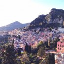 Albergo plurilocale in vendita a Taormina